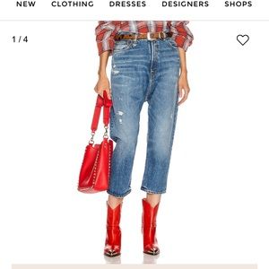 R13 drop crotch high rise Jean